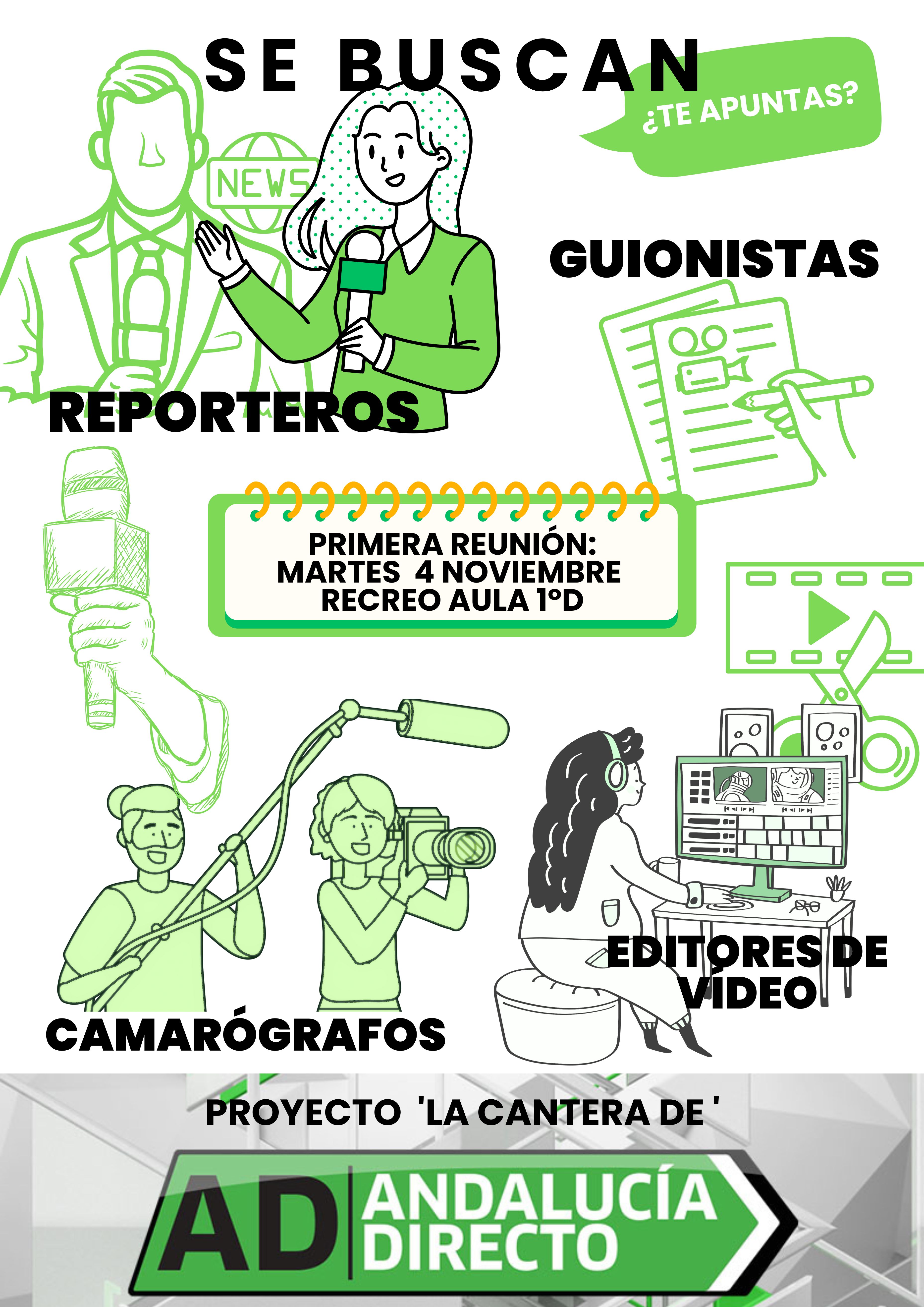 Imagen de la noticia:  ¿Quieres participar en el proyecto La Cantera de Andalucía Directo?